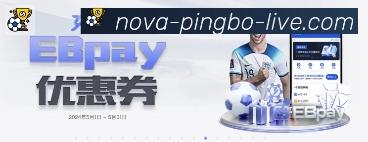 行业推荐